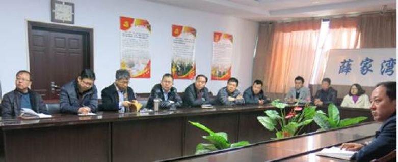 百里長川西口文化創(chuàng)意長廊規(guī)劃設(shè)計項目組赴薛家灣鎮(zhèn)進行項目溝通和調(diào)研